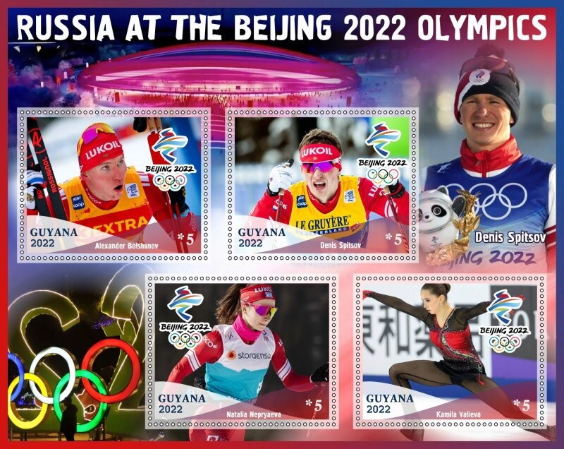 Russia at the Olympics