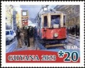Stamp, Trams, Guyana,  , Public Transport, Transport