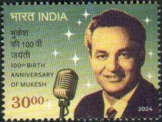 Mukesh, Singer