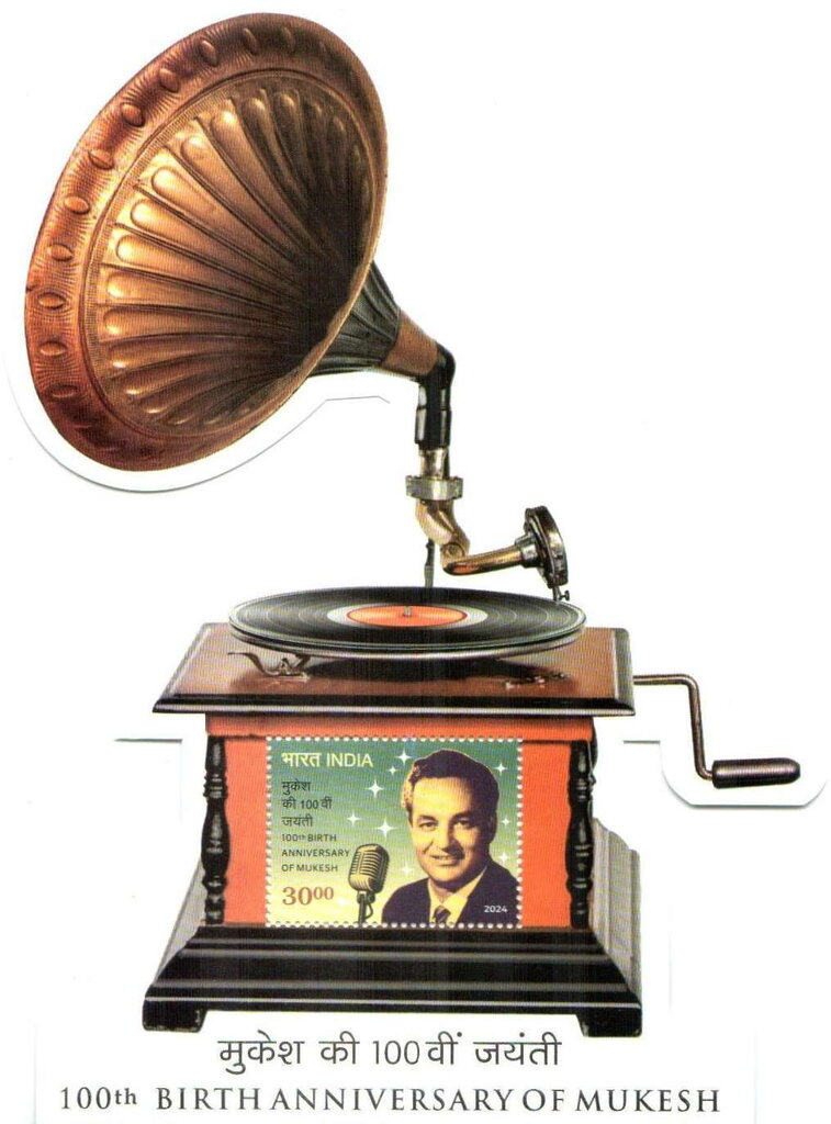 Mukesh, Singer