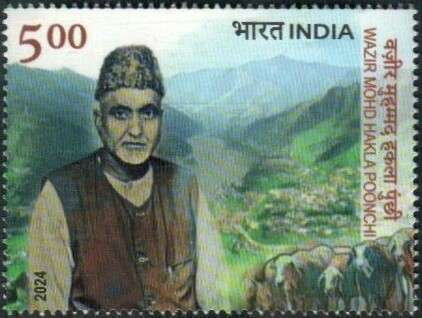 Wazir Mohd Hakla Poonchi, Activist