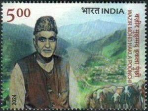 Stamp, Wazir Mohd Hakla Poonchi, Activist, India,  , Famous People, Politicians, Social Critics