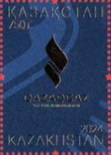 Kazakgas