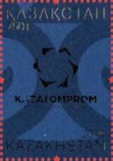 Kazatomprom