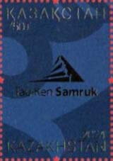 Tau-Ken Samruk