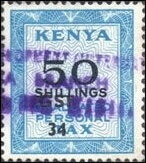 Stamp, Numeral, Kenya,  , Numbers