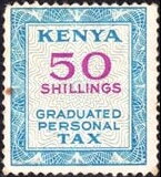 Stamp, Numeral, Kenya,  , Numbers