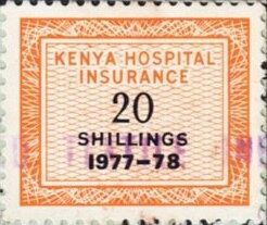 Stamp, Numeral - dated 1977-78, Kenya,  , Hospitals, Numbers