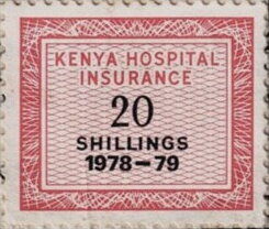 Numeral - dated 1978-79