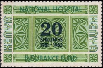 Numeral - dated 1981-1982