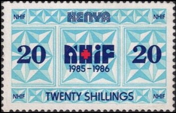 Stamp, Numeral - dated 1985-1986, Kenya,  , Hospitals, Numbers