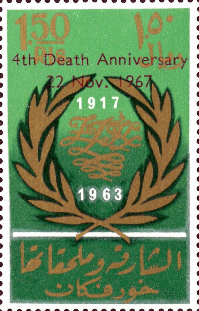 4th Anniv. of President Kennedy's Death