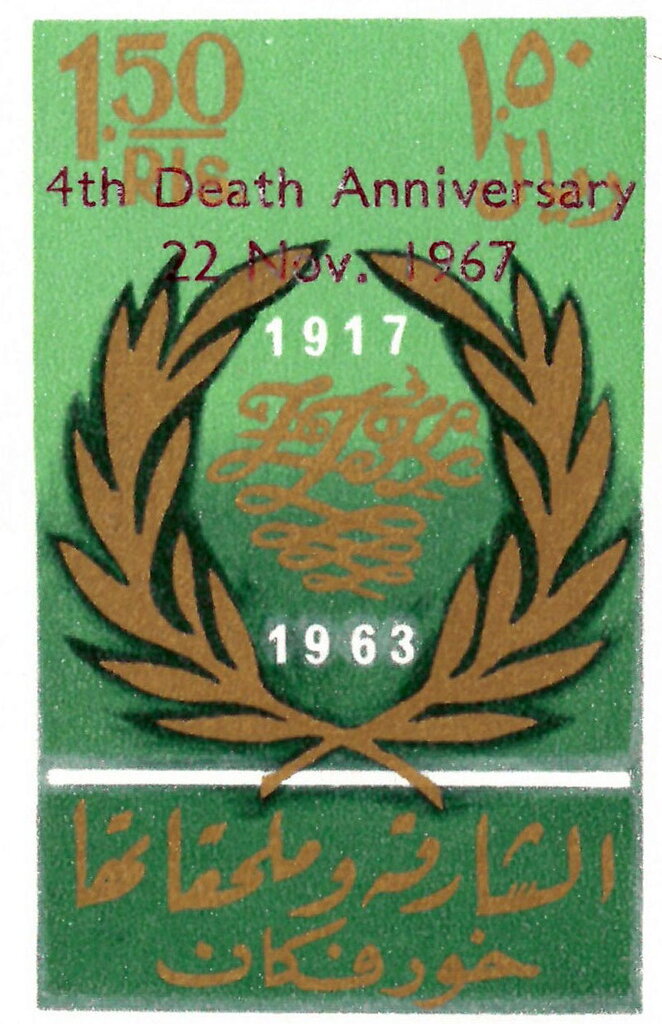 4th Anniv. of President Kennedy's Death