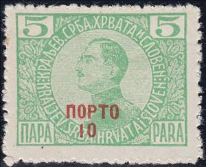 Stamp, Heir to the Throne Alexander- PORTO SURCHARGE, Kingdom of Serbs, Croats and Slovenes,  , Famous People, Heads of State, Kings, Men, Royalty