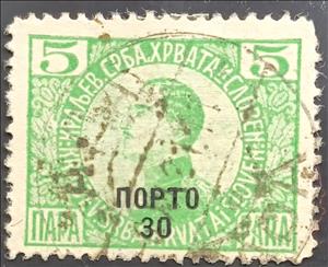 Stamp, Heir to the Throne Alexander- PORTO SURCHARGE, Kingdom of Serbs, Croats and Slovenes,  , Famous People, Heads of State, Kings, Men, Royalty