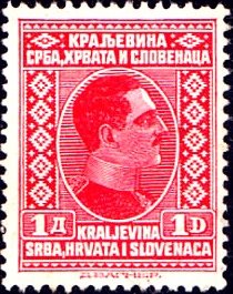 Stamp, King Alexander, Kingdom of Serbs, Croats and Slovenes,  , Famous People, Heads of State, Kings, Men, Royalty