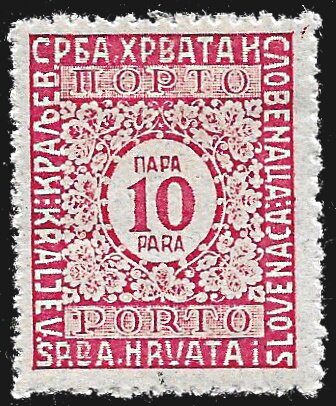 Postage due stamps - Belgrade printing plate