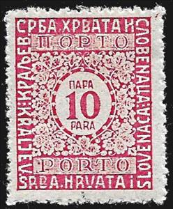 Stamp, Postage due stamps - Belgrade printing plate, Kingdom of Serbs, Croats and Slovenes,  , Numbers