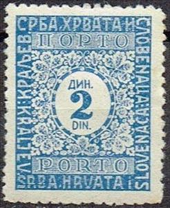 Stamp, Postage due stamps - Belgrade printing plate, Kingdom of Serbs, Croats and Slovenes,  , Numbers