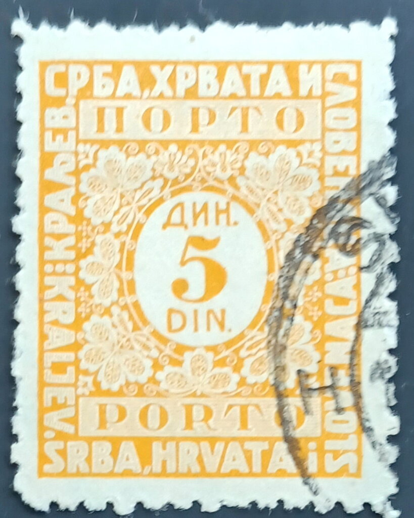 Postage due stamps - Vienna printing plate
