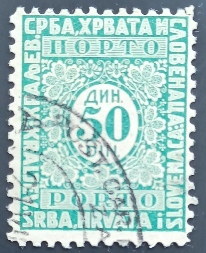Postage due stamps - Vienna printing plate