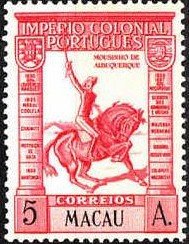 Stamp, Mousinho de Albuquerque, Macau,  