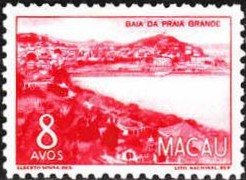Stamp, Macau views, Macau,  