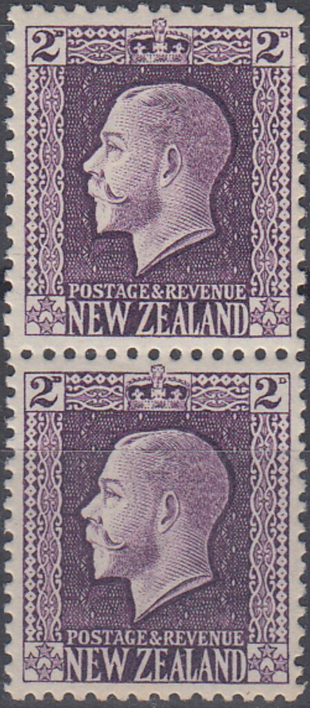 King George V - Dual Perf