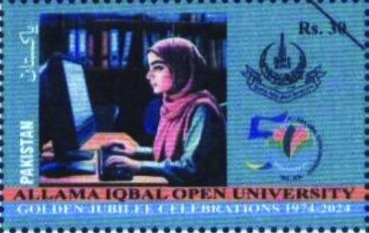 Allama Iqbal Open University, 50 Years