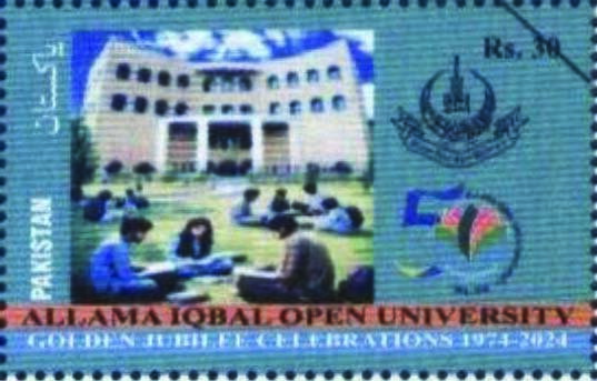 Allama Iqbal Open University, 50 Years