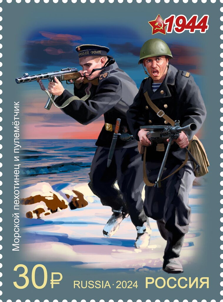 A marine soldier and a machine gunner