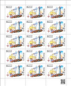 Full Pane, Povorotny Lighthouse, Russia,  , Lighthouses, Maps