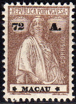 Stamp, Ceres, Macau,  