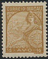 Stamp, Allegorie, Macau,  