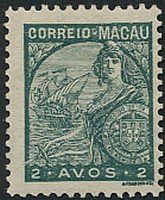 Stamp, Allegorie, Macau,  