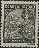 Stamp, Allegorie, Macau,  