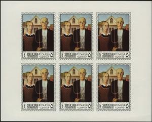 Full Pane, American Gothic, by Grant Wood, Sharjah,  