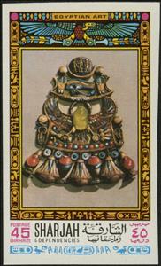 Stamp, Amulet, Sharjah,  , Art, Crafts, Religion