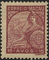 Stamp, Allegorie, Macau,  