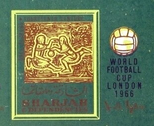 Stamp, Ballplayer, Wood Engraving, 14th Century, Sharjah,  , Football (Soccer), Sports