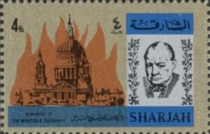 Stamp, Big Ben, Tower Bridge and Tower, London, Sharjah,  , Authors, Bridges, Famous People, Literary People (Poets and Writers), Literature, Nobel Laureates, Politicians