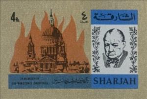 Stamp, Big Ben, Tower Bridge and Tower, London, Sharjah,  , Authors, Churches - Cathedrals - Basilicas - Chapels, Famous People, Literary People (Poets and Writers), Literature, Nobel Laureates, Politicians