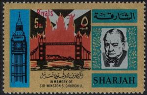 Stamp, Big Ben, Tower Bridge and Tower, London, Sharjah,  , Anniversaries and Jubilees, Authors, Bridges, Famous People, Literary People (Poets and Writers), Literature, Nobel Laureates, Politicians