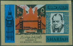 Stamp, Big Ben, Tower Bridge and Tower, London, Sharjah,  , Anniversaries and Jubilees, Authors, Bridges, Famous People, Literary People (Poets and Writers), Literature, Nobel Laureates, Politicians