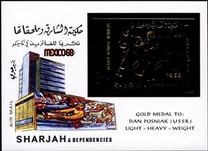 Souvenir Sheet, Boxing - Dan Posniak, Sharjah,  , Boxing, Olympic Games, Sports