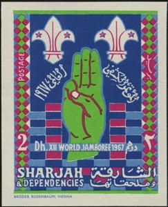 Stamp, Boy Scout Emblems over Hand with Boy Scout Salute, Sharjah,  , Hands, Scouting