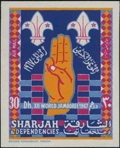 Stamp, Boy Scout Emblems over Hand with Boy Scout Salute, Sharjah,  , Hands, Scouting