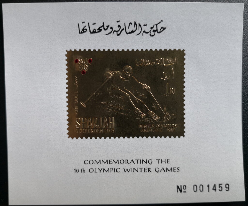 Commemorating the 10th Olympic Winter Games