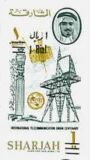 Communications Satellite - Syncom