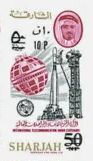 Communications Satellite - Telstar